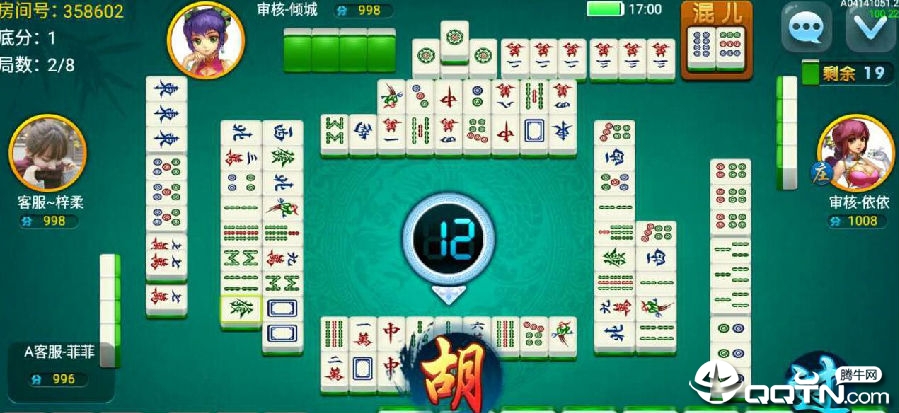 天津麻将百度版 天津麻将百度版