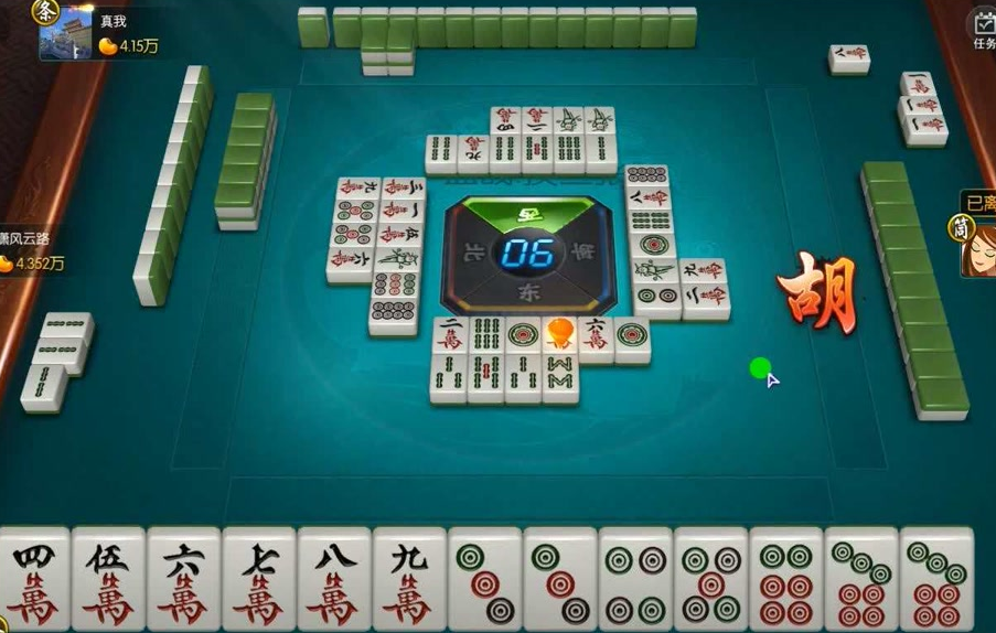 指尖四川麻将魅族版本 指尖四川麻将魅族版本