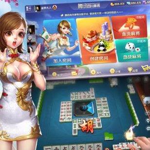 四川麻将换三张单机版