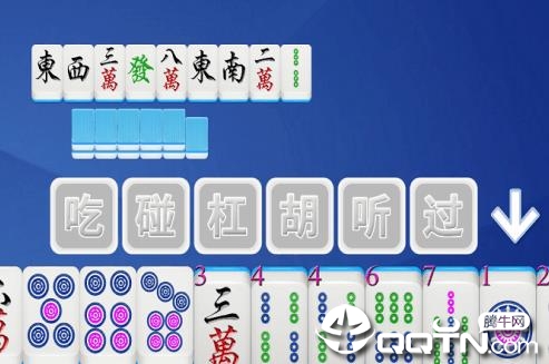 全番单机麻将无广告版