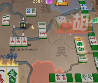 指尖四川麻将魅族版本 指尖四川麻将魅族版本