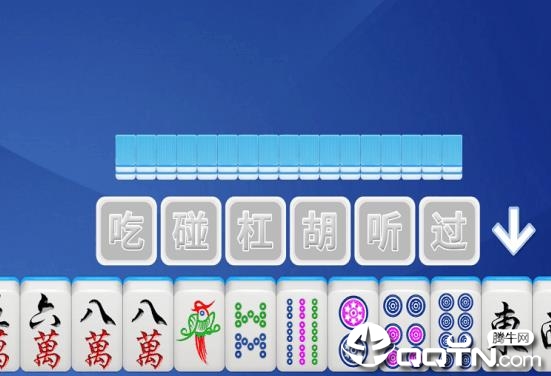 经典单机麻将无广告版